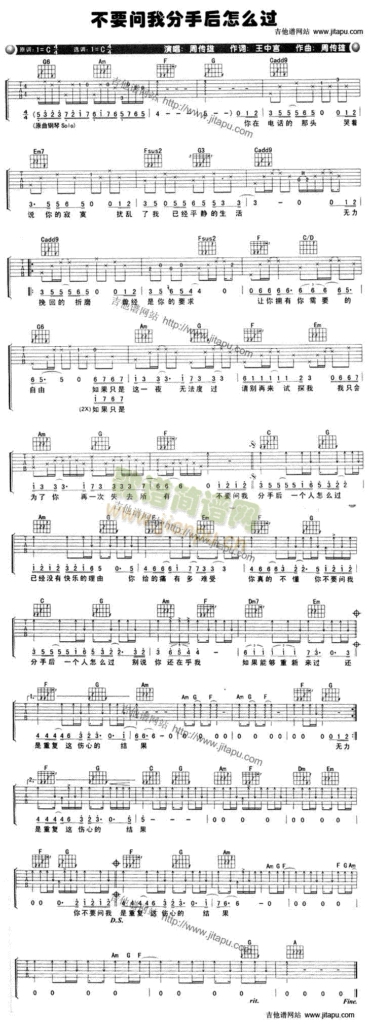 ��Ҫ��(w��n)�ҷ��ֺ���ô�^(gu��)(�����V)1