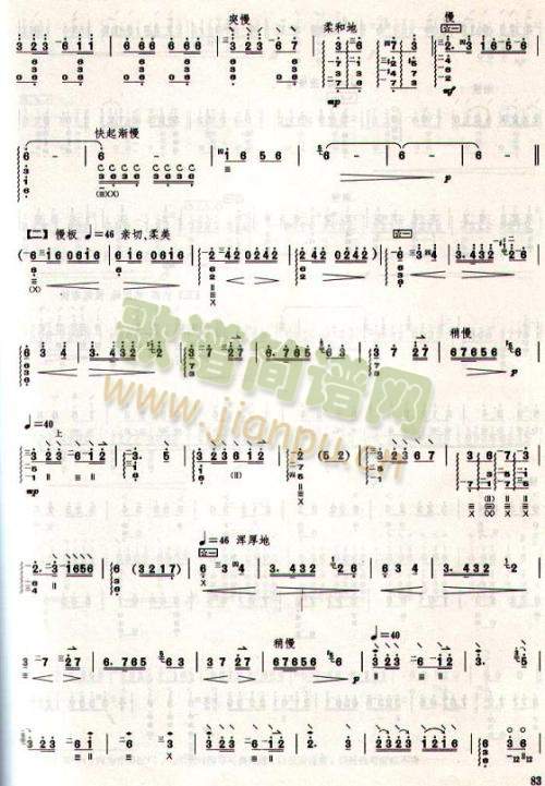 �������V(����)3