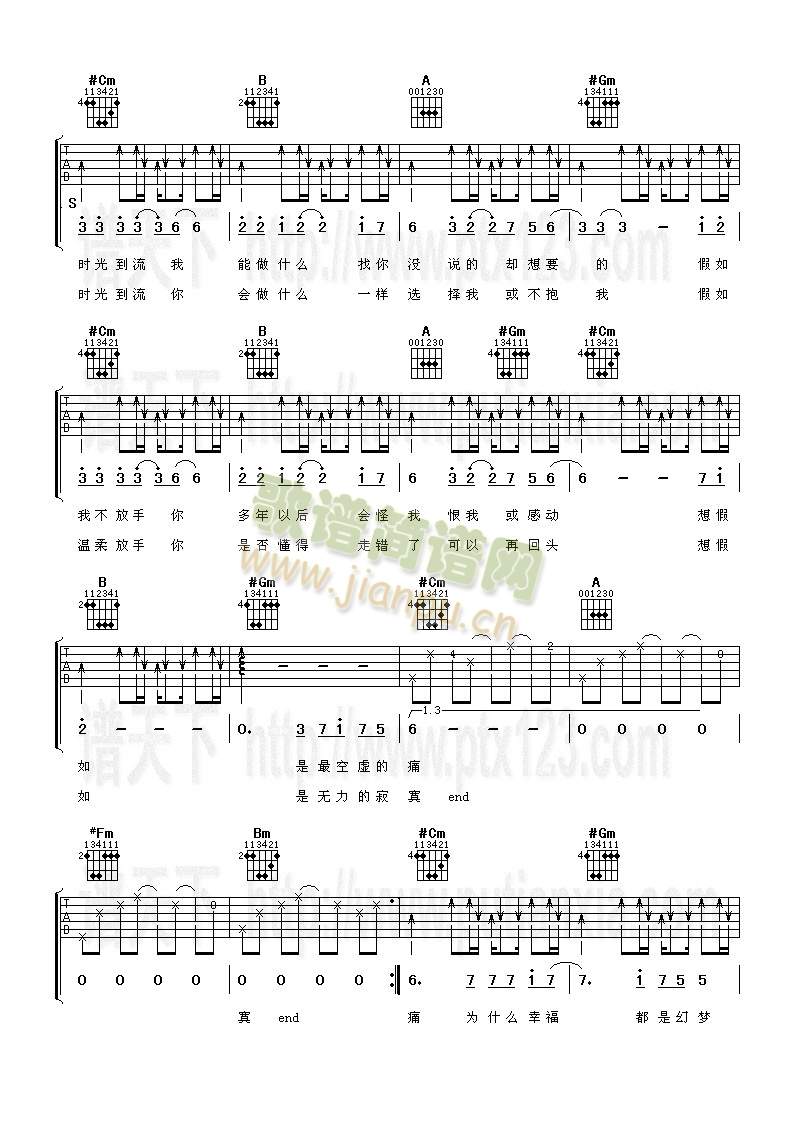 ����(�����V)3