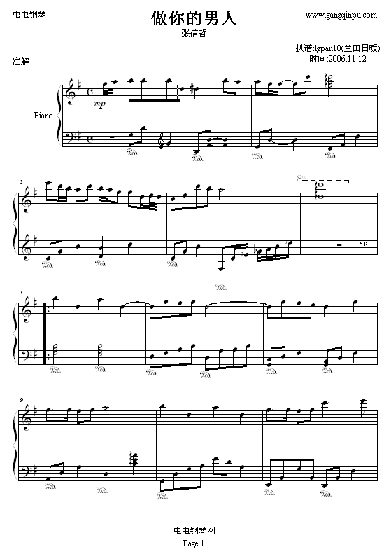 ��������ˡ����m����ů��(����V)1