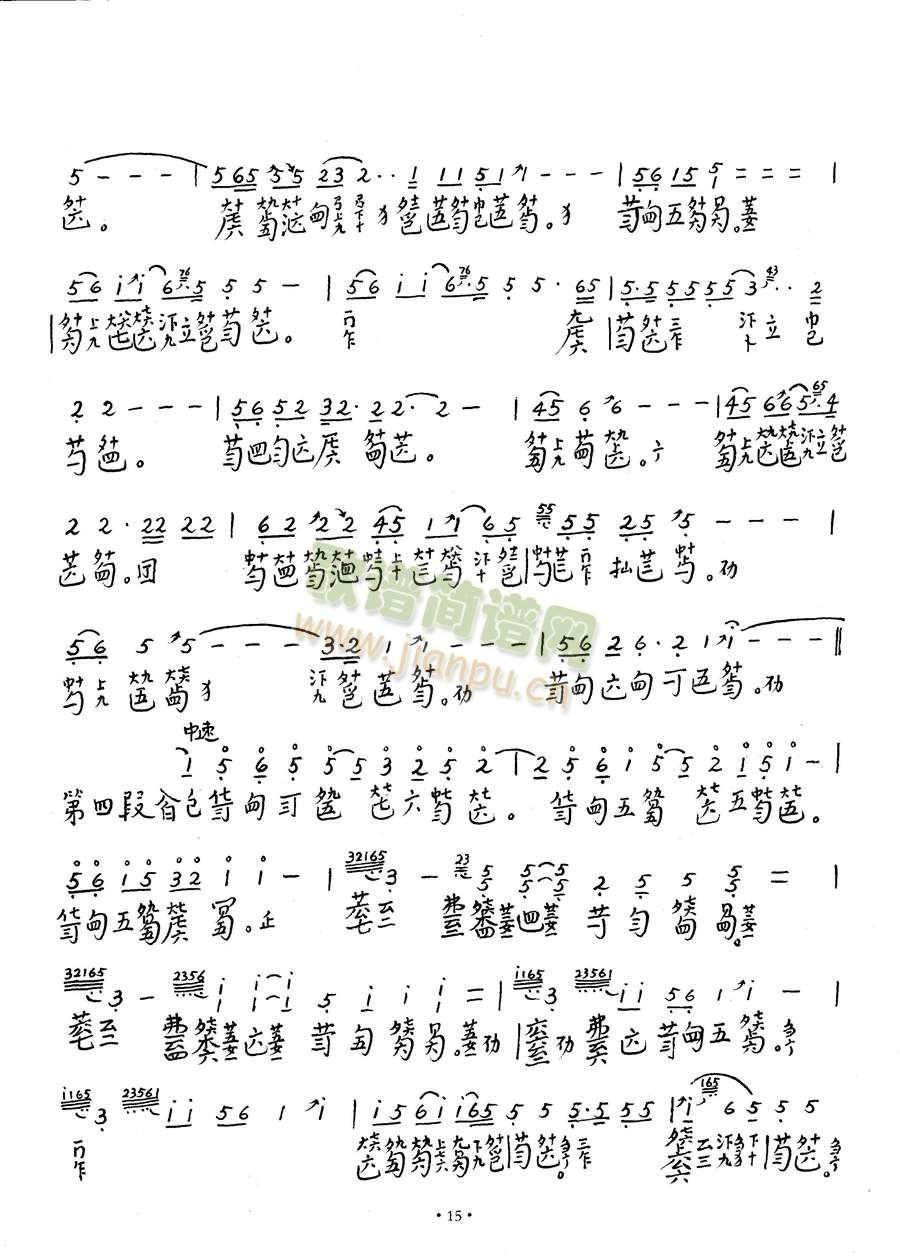 �L(f��ng)(�Ź~�P���V)3