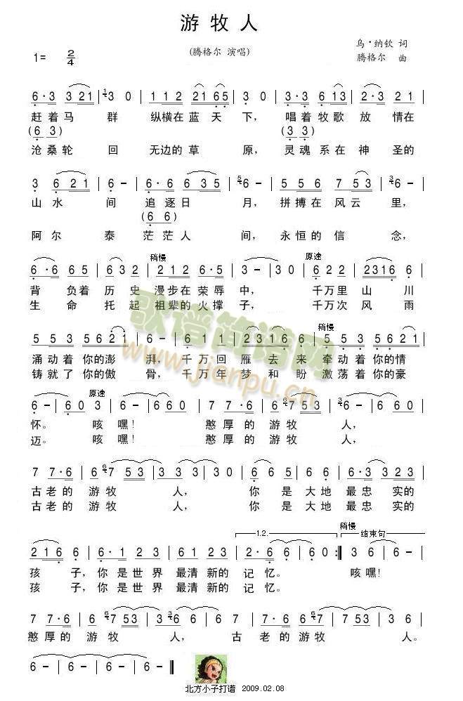 ������(���ָ��V)1