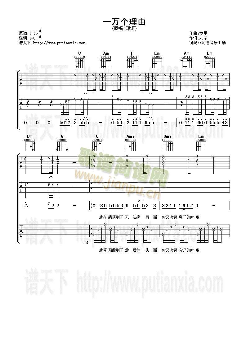 һ�f(w��n)��(g��)����(�����V)1