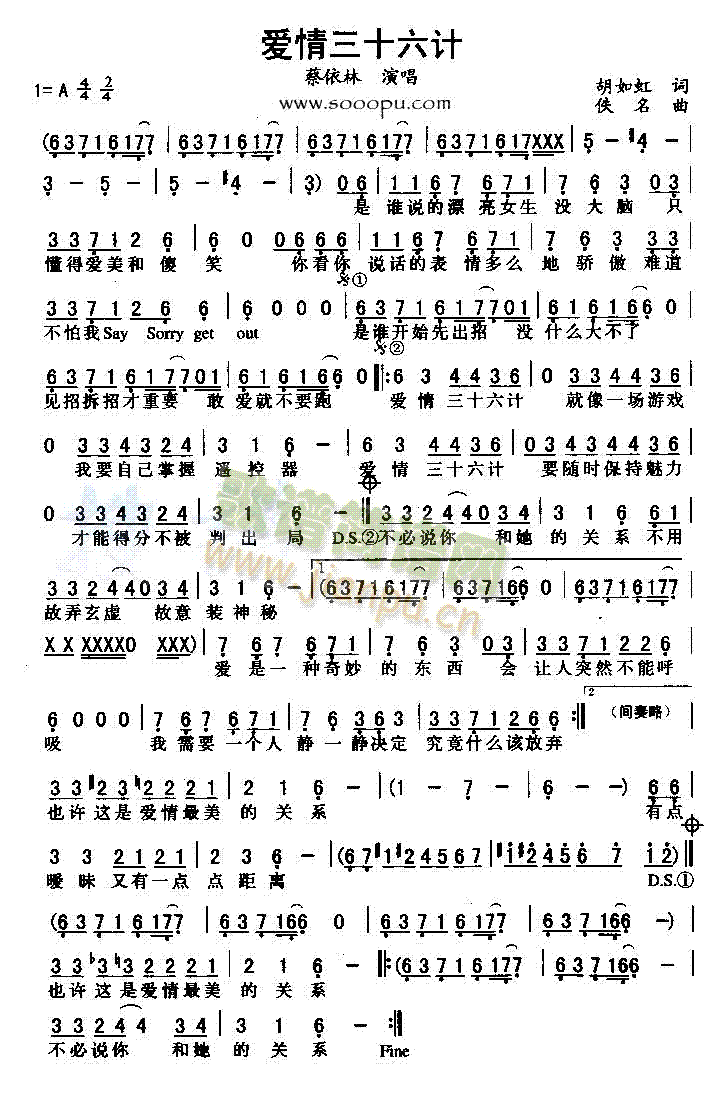 ��(��i)����ʮ��Ӌ(���ָ��V)1