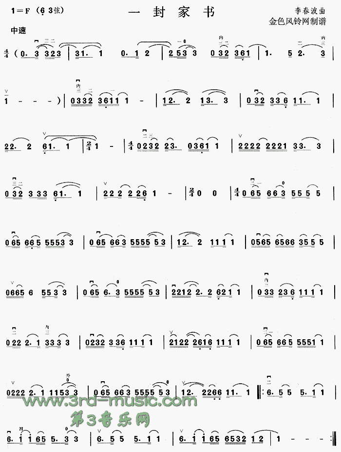 һ��ҕ�(sh��)(�����V)1