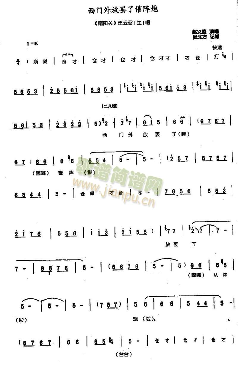 ���T(m��n)����T�˴����0004(����)1