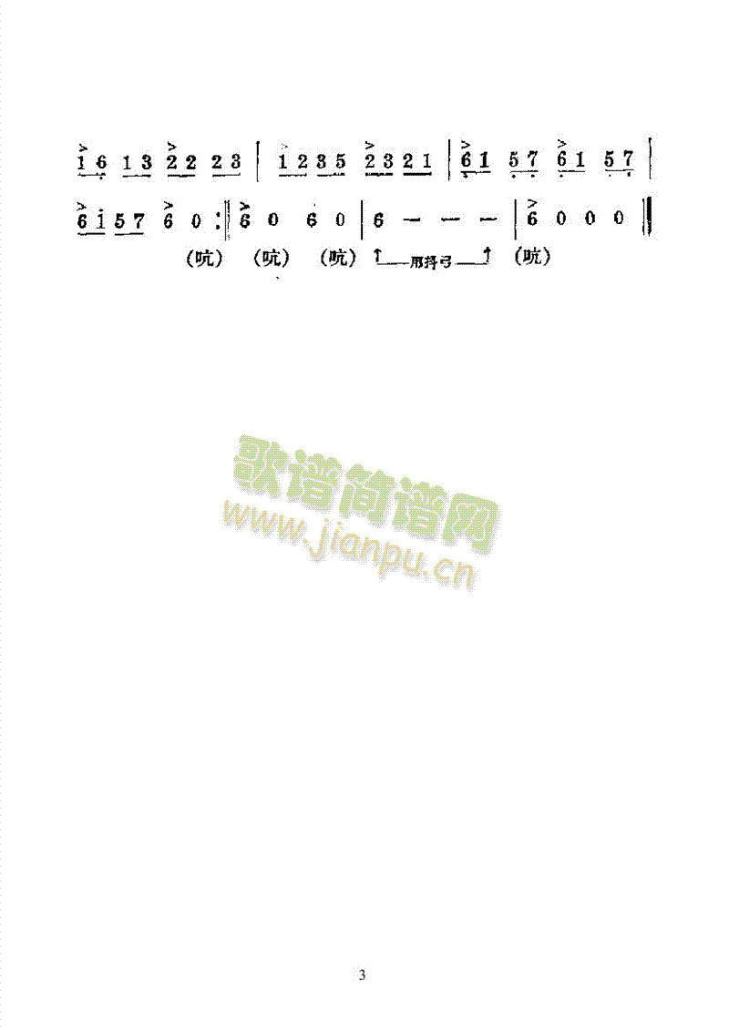 �P�(y��ng)���ġ�����(l�� )��������(l�� )��(l��i)��(l�� )����(������(l�� )�V)3