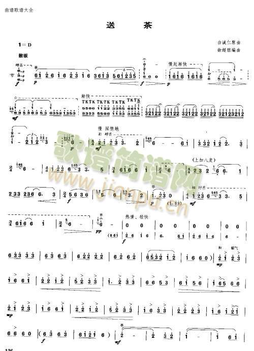 �Ͳ�(��-�����V)1