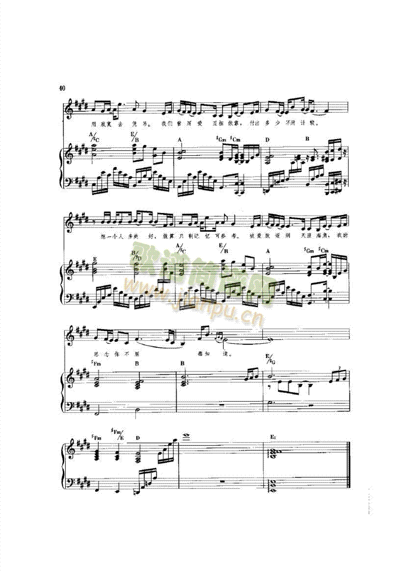 ����׌��֪�������(l��i)��ٰ����V(����V)5