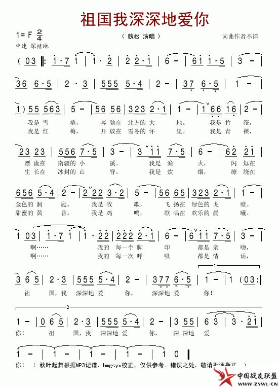 ���������ؐ�(��i)��(���ָ��V)1