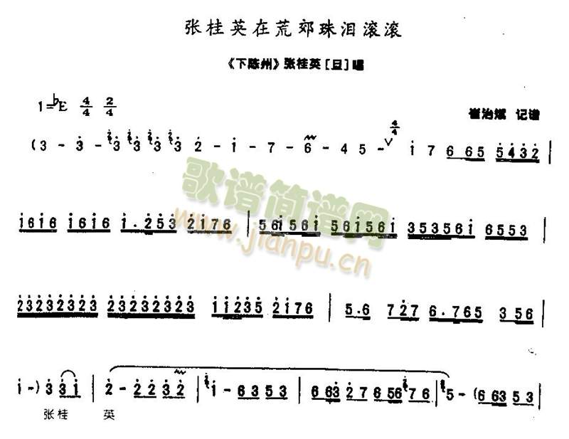 ����Ӣ�ڻĽ��I��L�L0005(����)1