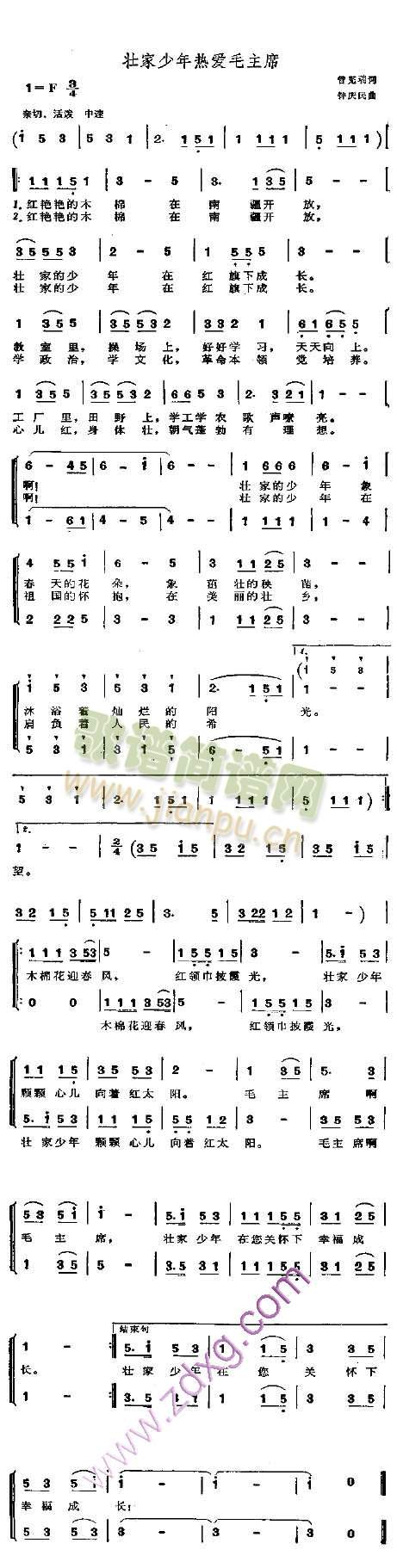 �Ѽ�������(��i)ë��ϯ(���ָ��V)1