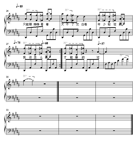 ���c��(����V)3