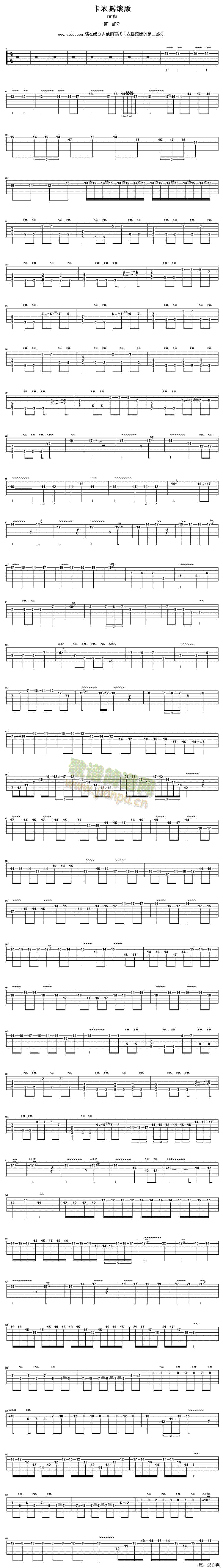 ���r�u�L���һ����(�����V)1