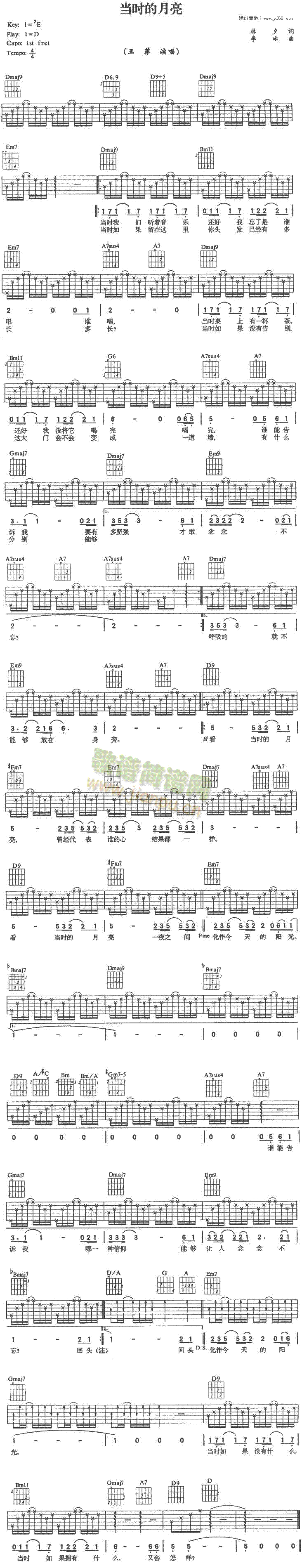 ���r(sh��)������(���ָ��V)1