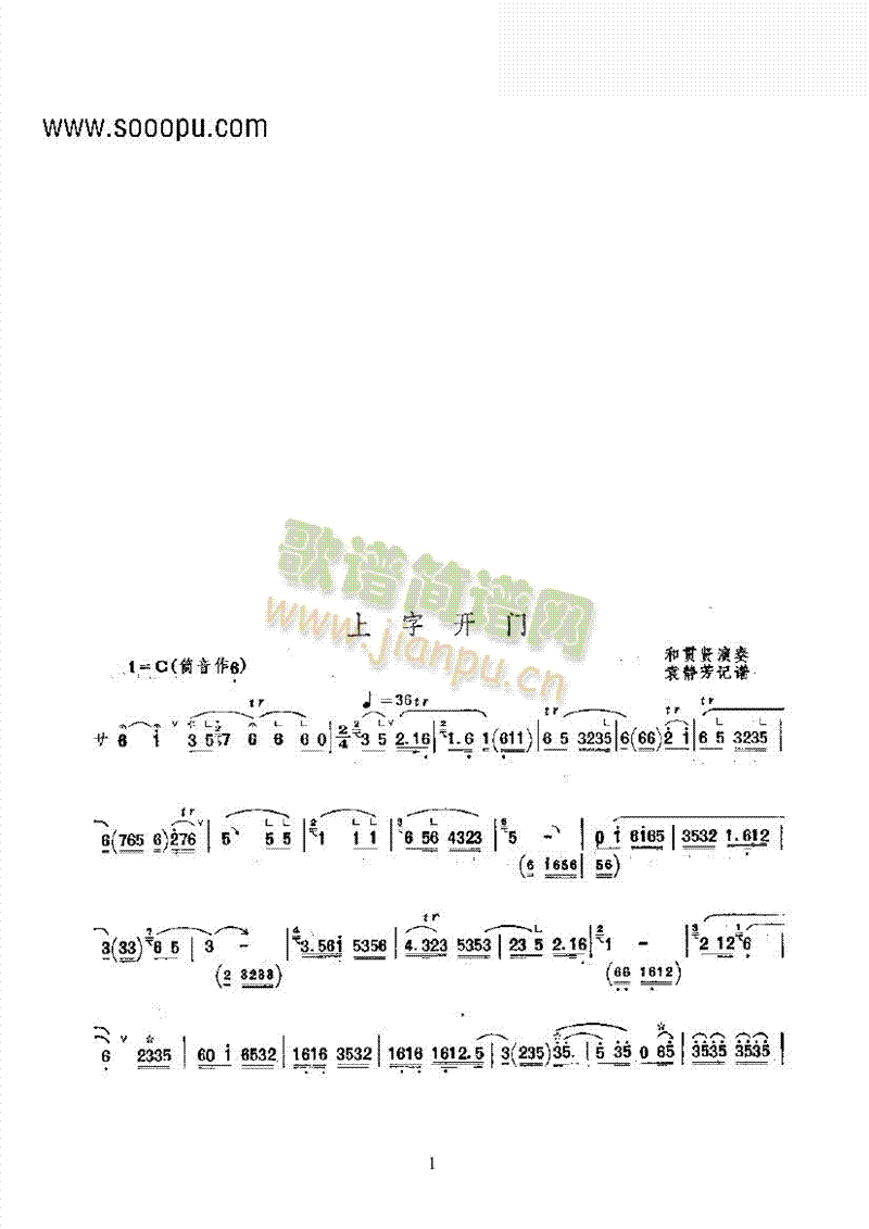 �����_(k��i)�T(m��n)��(l�� )�(l��i)���(������(l�� )�V)1