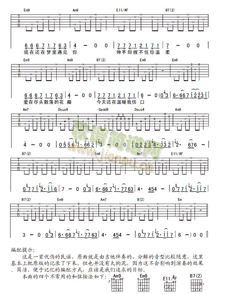 ��������(�����V)3