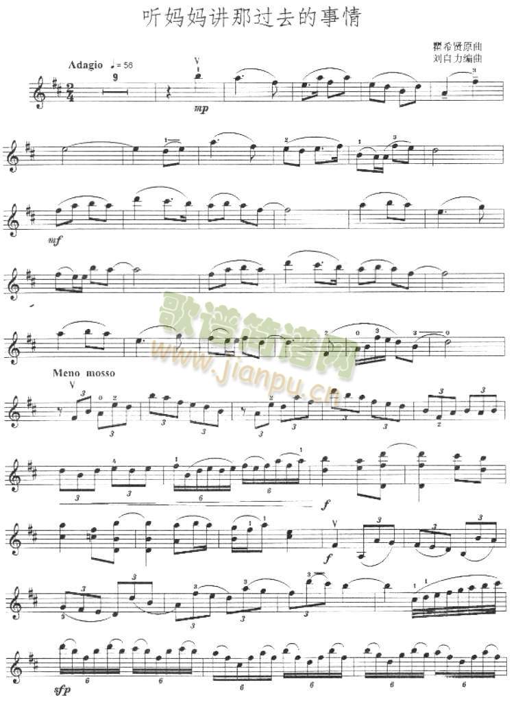  (t��ng)�����v���^(gu��)ȥ������(����)1