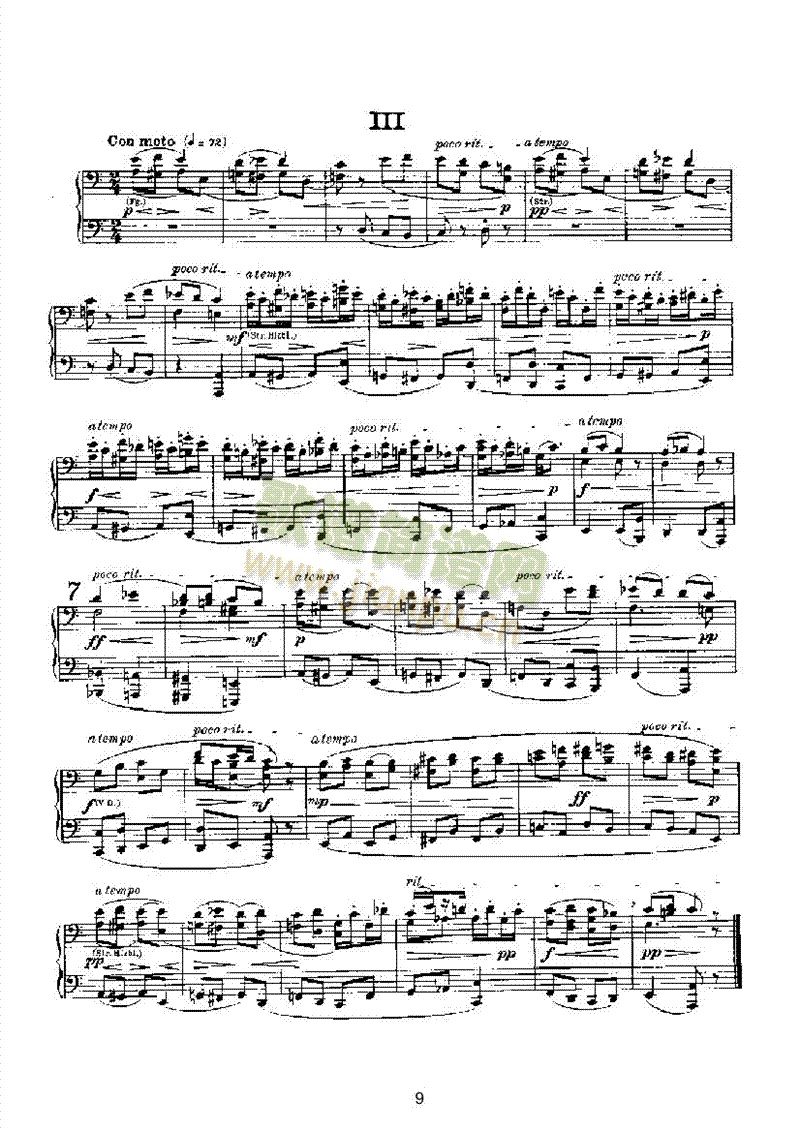 ׃���c�x���I�P(p��n)�(l��i)���(����V)9