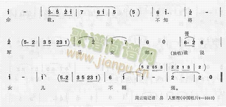 ��ľ�m�o���K�ݏ��~�_(k��i)ƪ(����)6