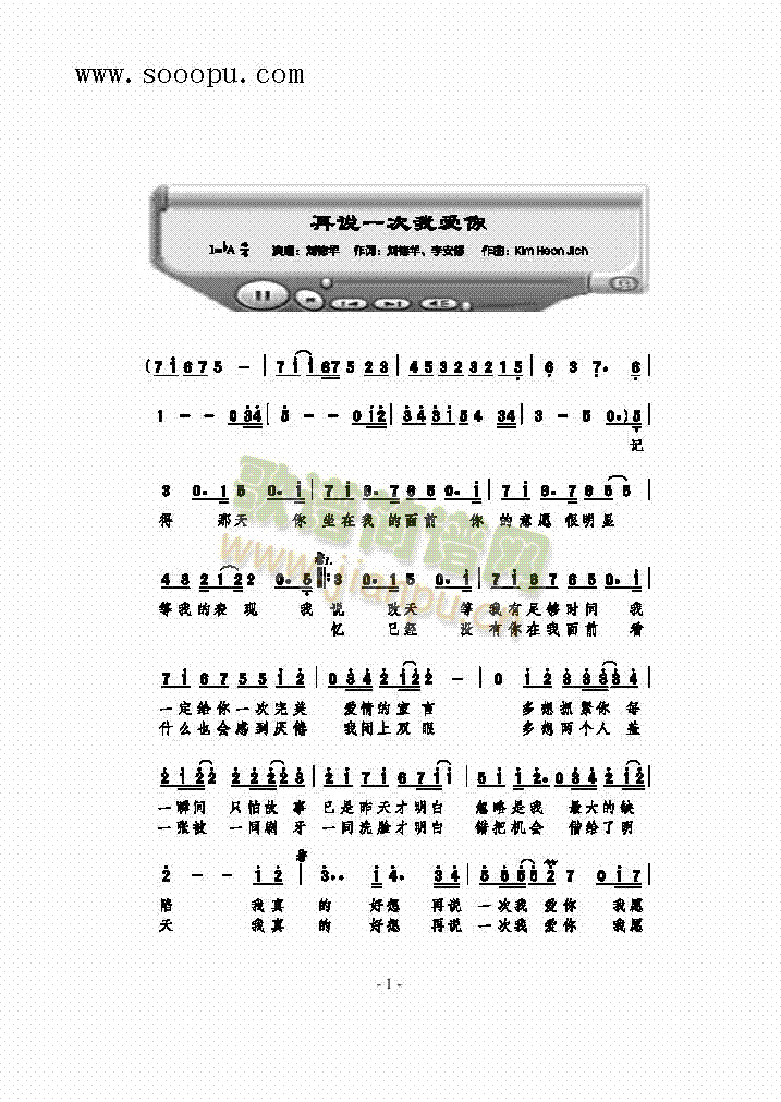 ���f(shu��)һ���Ґ�(��i)������(l��i)��(ji��n)�V(������(l�� )�V)1