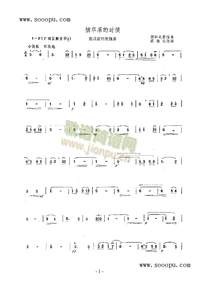 ժ�O(p��ng)���ĕr(sh��)����(l�� )�(l��i)���(������(l�� )�V)1