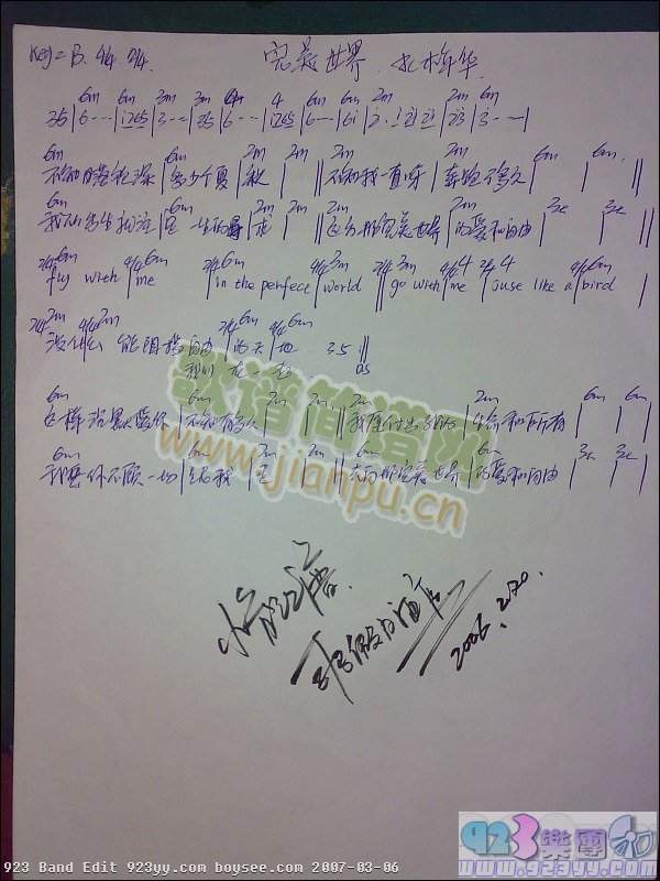 ˮľ���A-��������(���ָ��V)1