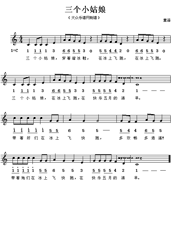 ����(g��)С����(����V)1