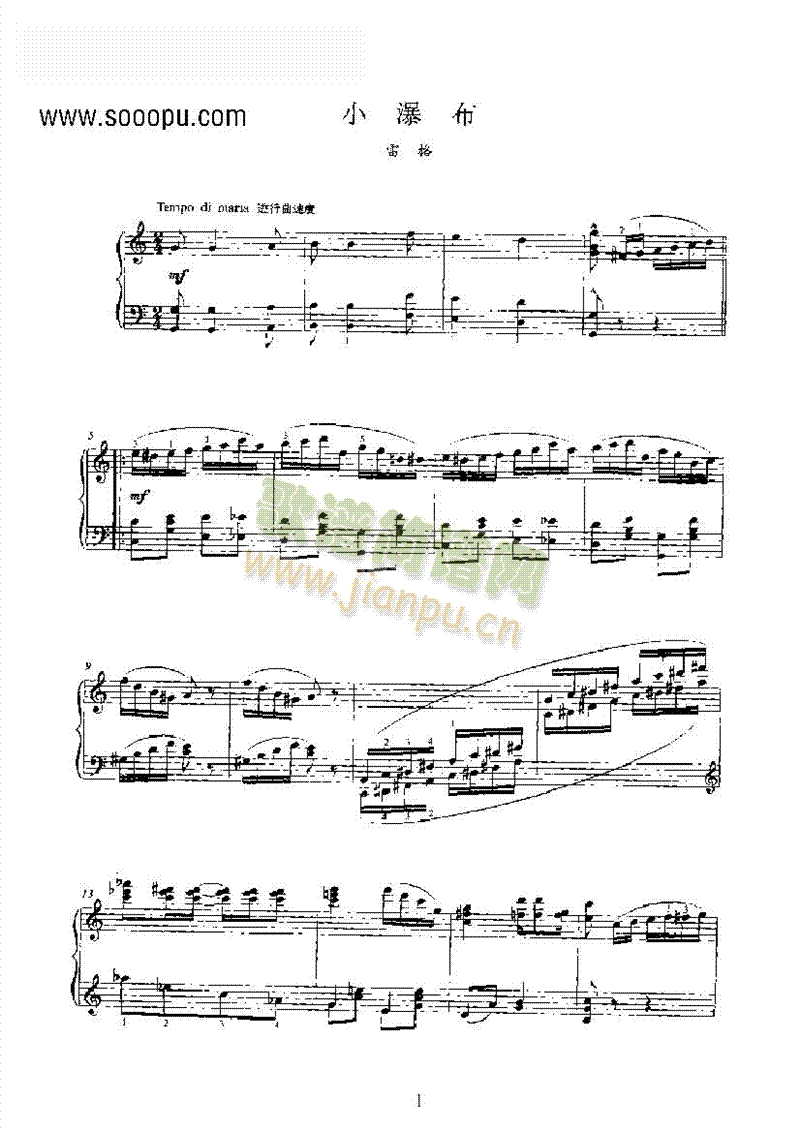 С�ٲ��I�P(p��n)�(l��i)���(����V)1