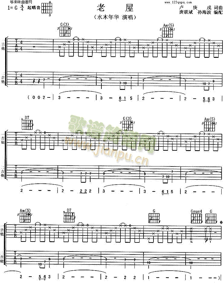 ����(�����V)1