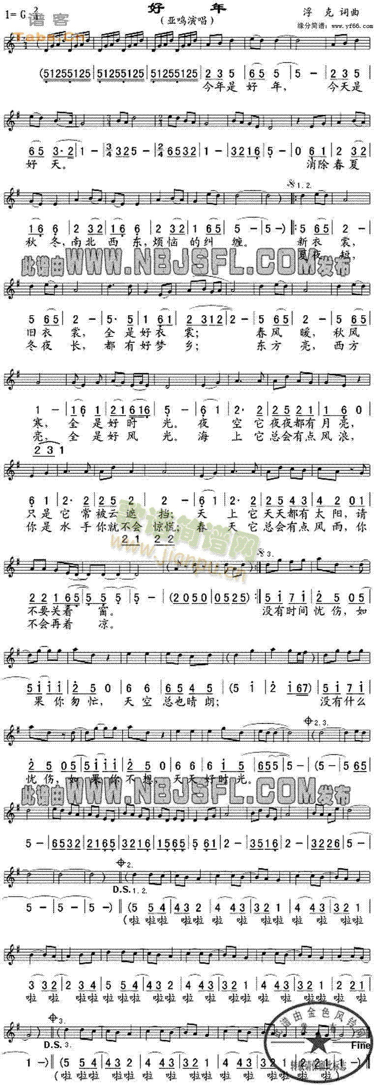 ����(���ָ��V)1