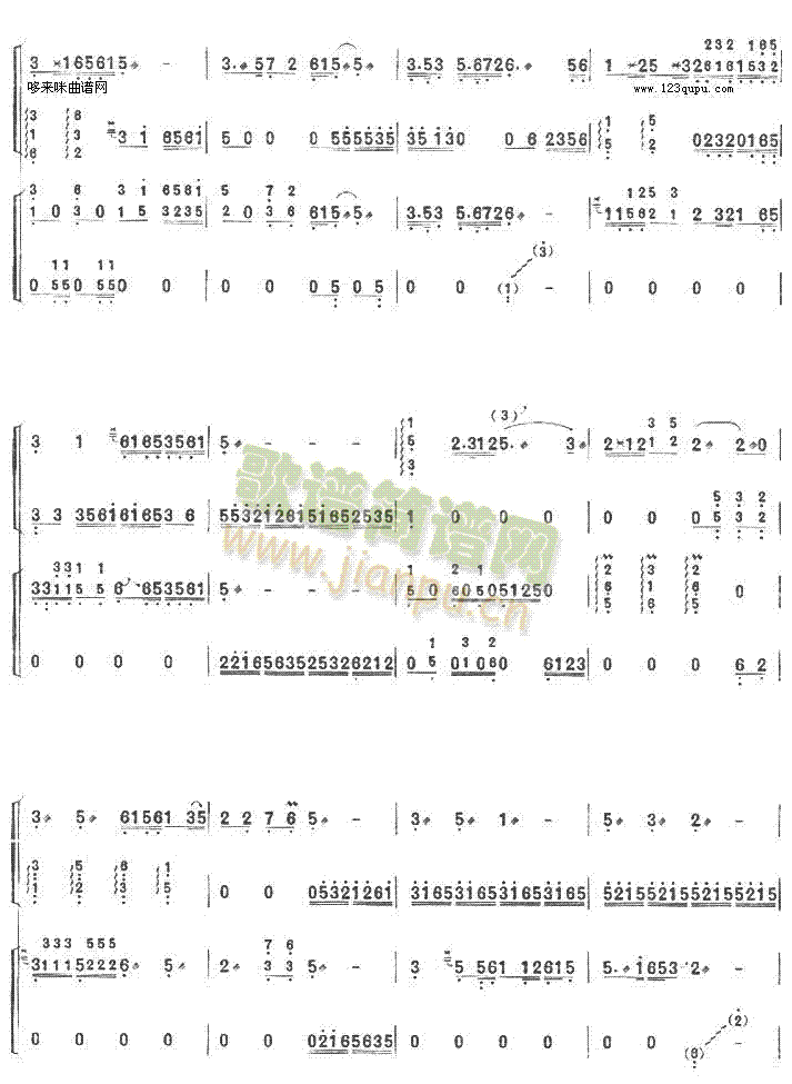 ����(�Ź~�P���V)3