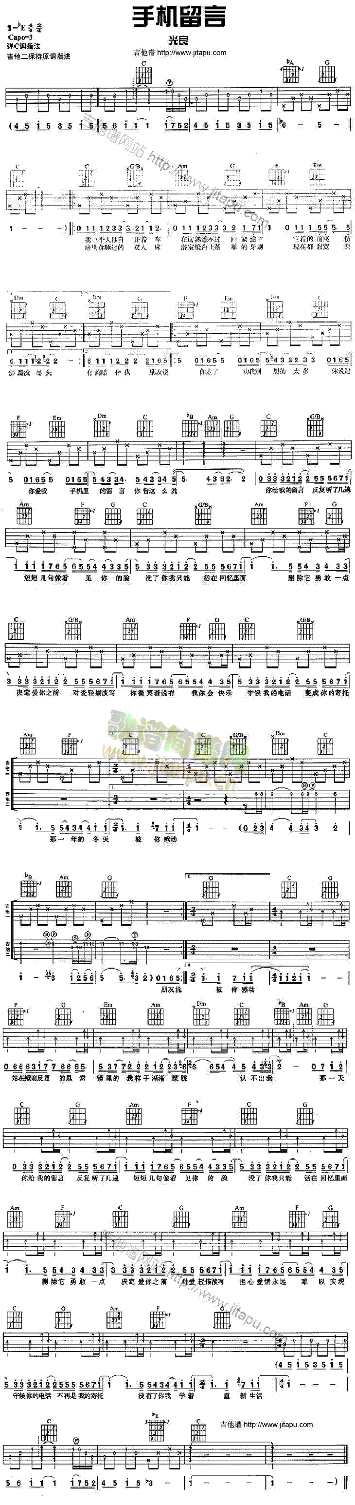 �֙C����(�����V)1