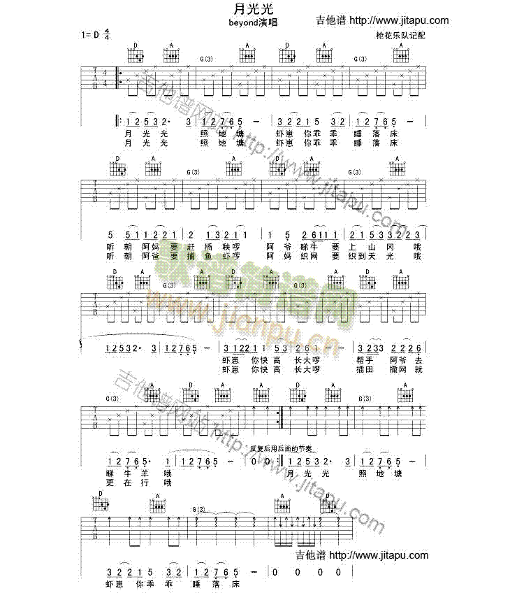 �¹��(�����V)1