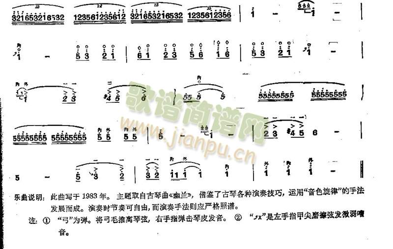 ���(����)3