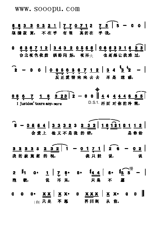 ��(��i)��������ֻ���ҵ��e�����(l��i)��(ji��n)�V(ʮ�ּ�����)3