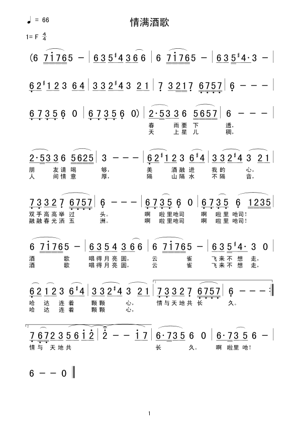 ��M(m��n)�Ƹ�(���ָ��V)1