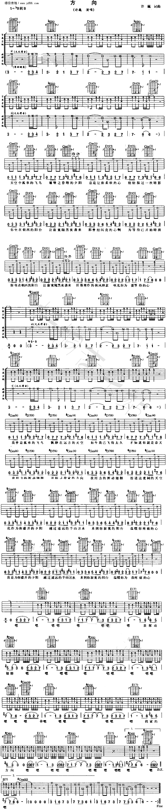 ����(���ָ��V)1