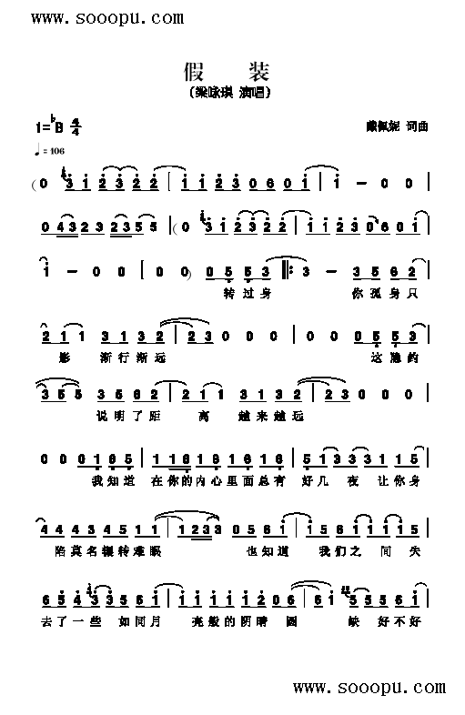 ���b�����(l��i)��(ji��n)�V(���ָ��V)1