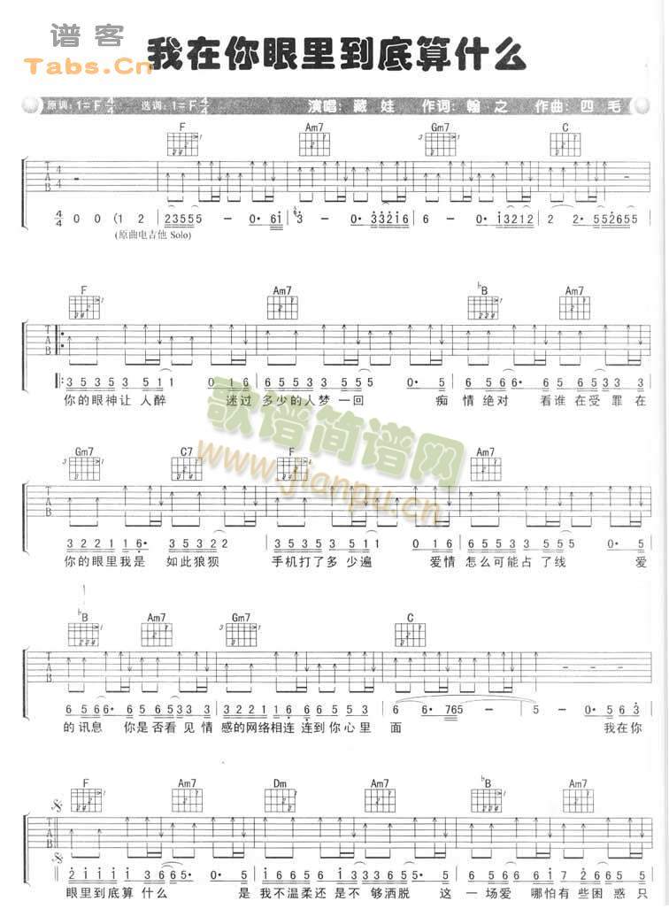 ���������ﵽ����ʲô(ʮ�ּ�����)1