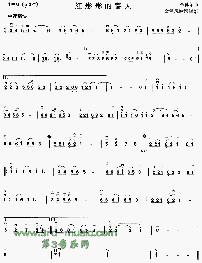 �tͮͮ�Ĵ���(�����V)1