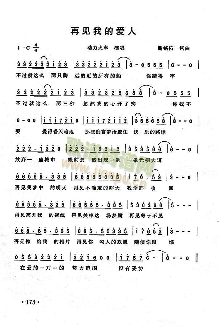 ��Ҋ(ji��n)�ҵĐ�(��i)��(���ָ��V)1