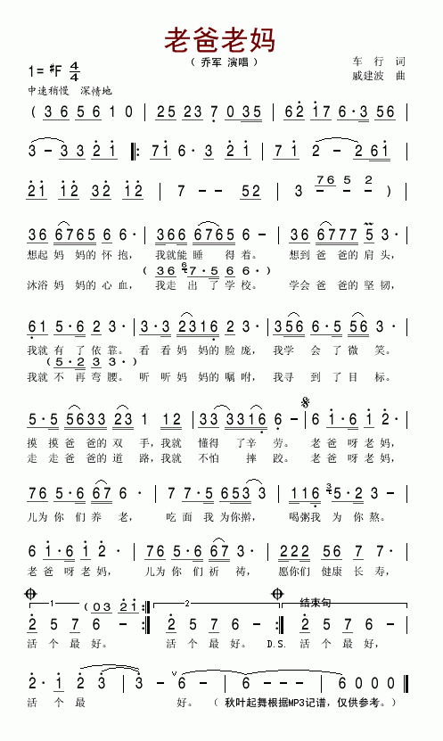 �ϰ��ϋ�(���ָ��V)1