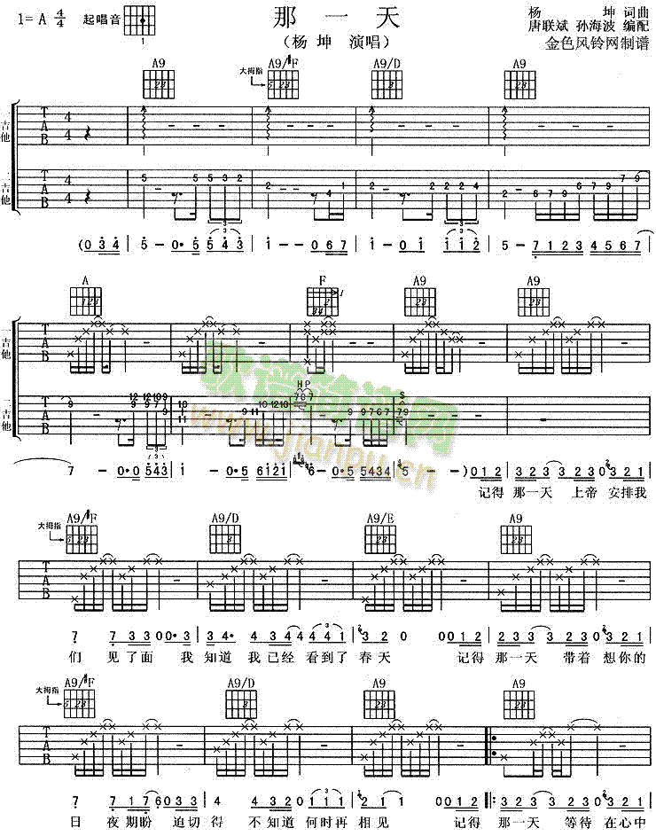 ��һ��(�����V)1