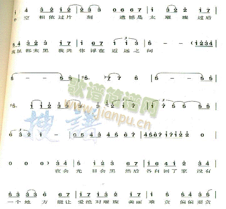 ����(���ָ��V)3