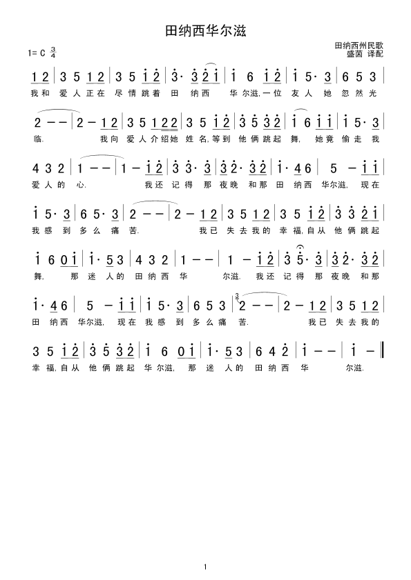 ��{���A����(���ָ��V)1