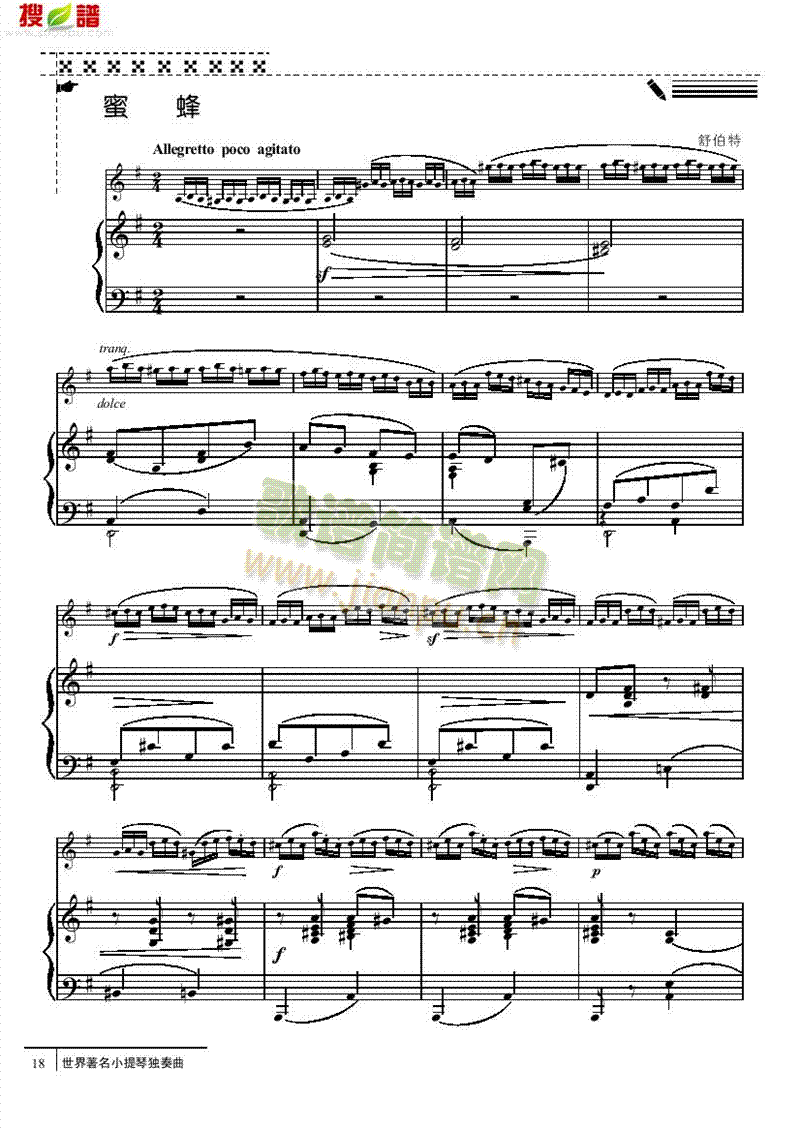 �۷�-䓰��V�Ҙ�(l�� )�(l��i)С����(������(l�� )�V)1