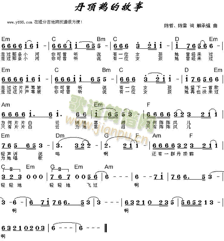 ����Q�Ĺ���(�����V)1