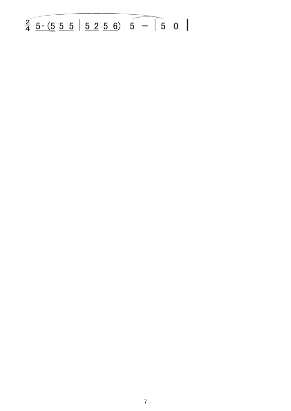 ��Ҫ�����ڿ����񶼽��(ʮ�ּ�����)7