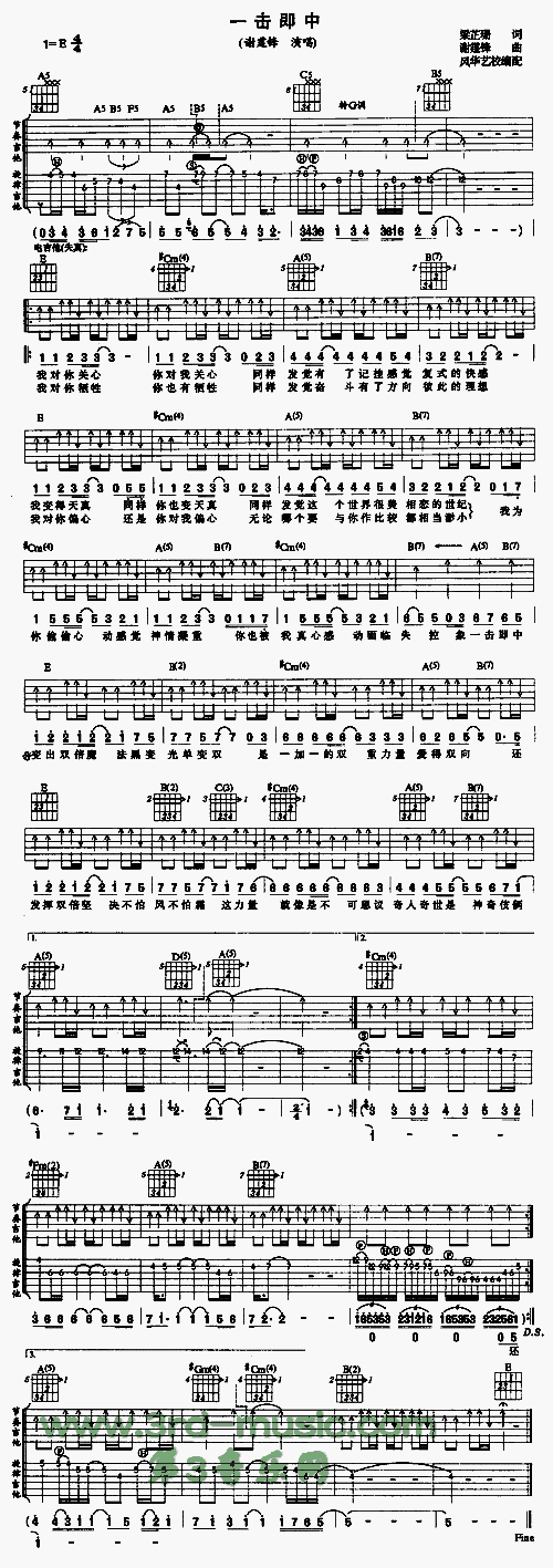 һ������(�����V)1